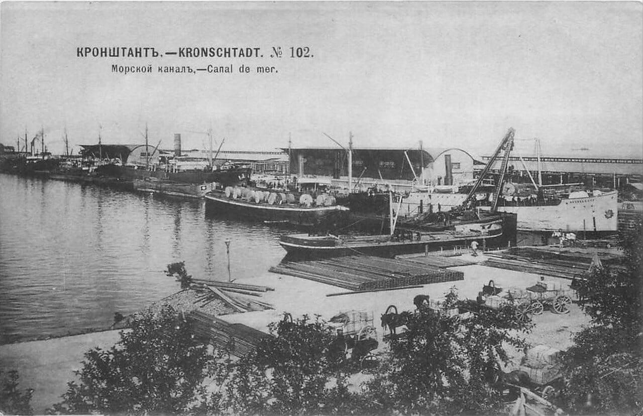 Морской канал, Кронштадт